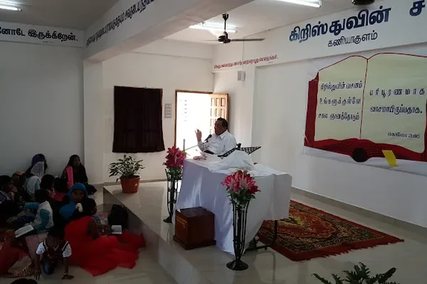 Image of: Kaniyakulam Church of Christ Nagercoil
