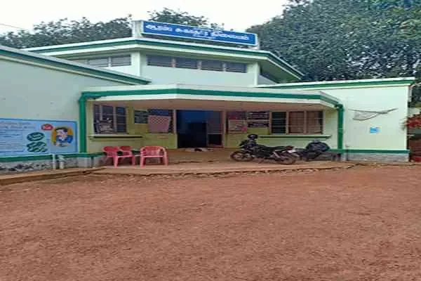Image of: Kannanoor Primary Health Centre - Accessible Community Healthcare