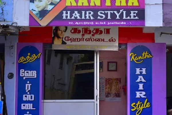 Image of: Kantha Hairstyle - Unique and Stylish Hair Inspirations