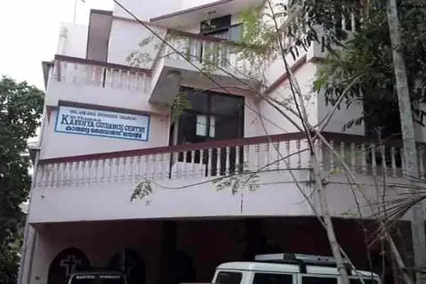 Image of: Karunya Guidance Centre