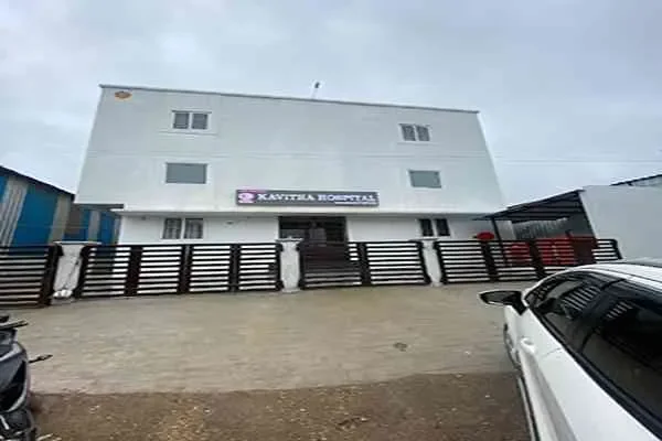 Image of: Kavitha Hospital and Fertility Care - Specialized Fertility Treatment