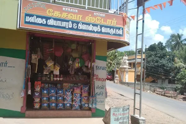 Image of: Keshava Store, Thiruvarambu - Quality Groceries and Essentials