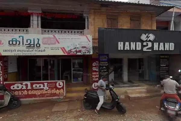 Image of: Kichu Driving School - Reliable Driving School Near You