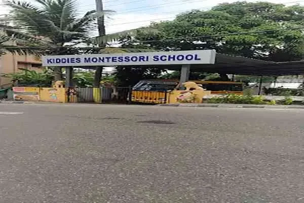 Image of: Kiddies Montessori School - Early Education and Care