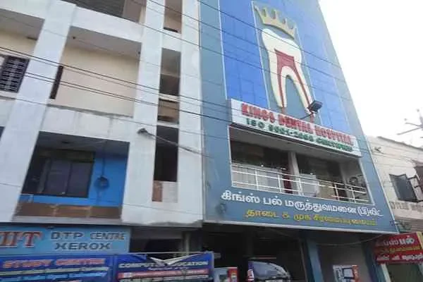 Image of: Kings Dental Hospital - Quality Dental Care
