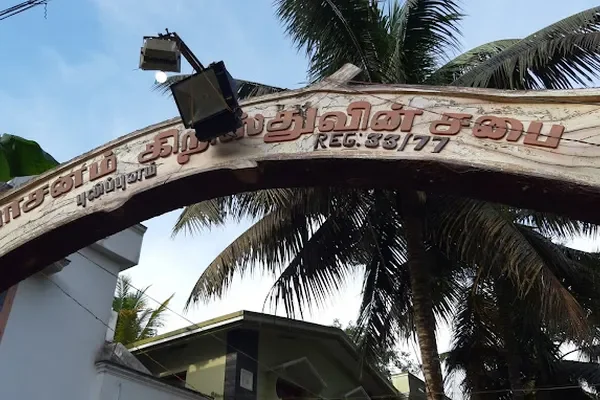 Image of: Kirubasanam Church of Christ Pulippunam