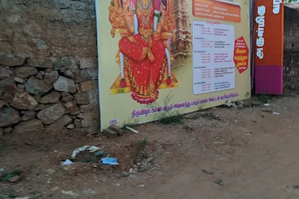 Image of: Kodeshwaram Shivan Temple Marthandam