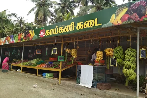 Image of: Konam Vegetable Market, Perumselvavilai