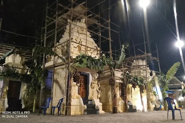Image of: Koonalumukku Bathrakaali Amman Amsi