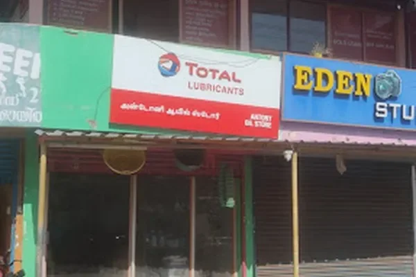 Image of: Kosamattam Finance Ltd Financial Services in India