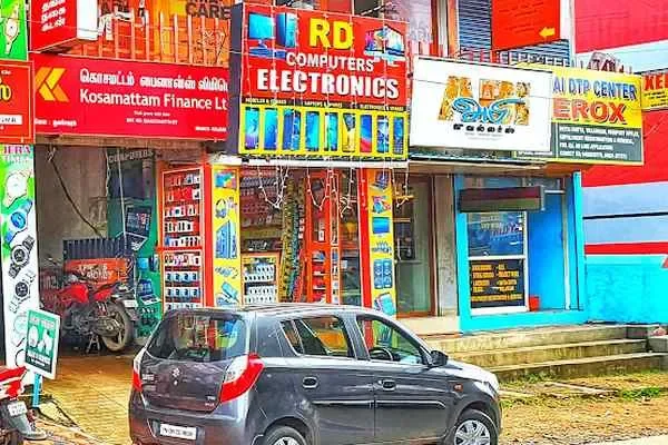 Image of: Kosamattam Finance Ltd Financial Services in India