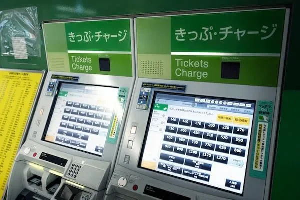 Image of: Kotak Mahindra Bank ATM - Nagercoil