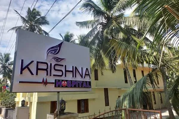 Image of: Krishna Hospital - Quality Care and Patient Services