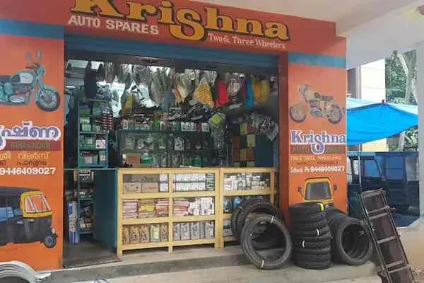 Image of: Krishna - Quality Auto Spare Parts