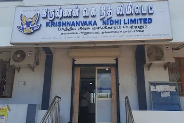 Image of: Krishnan Vaka Nidhi Limited Investment Opportunities
