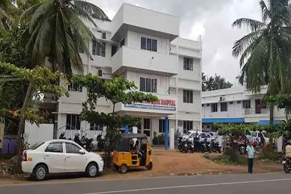 Image of: Kumar Orthopaedic Hospital Super - Expert Orthopedic Care