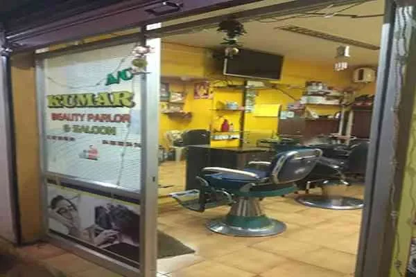 Image of: Kumar Beauty Parlour and Saloon A/C: Cool and Comfortable Beauty Treatments