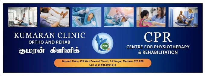 Image of: Kumaran Clinic and Cpr in Mellur