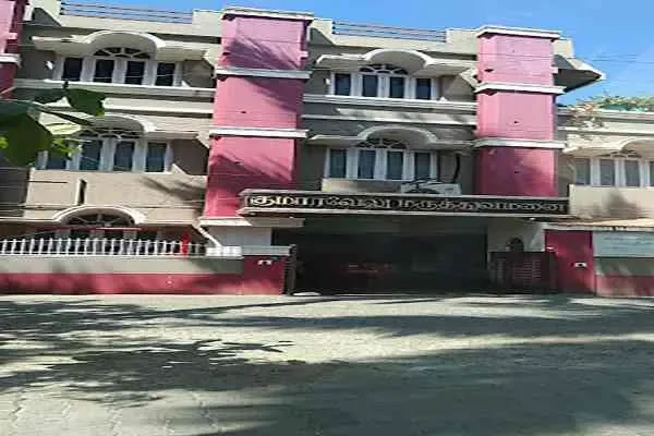Image of: Kumaravelu Hospital - Trusted Healthcare