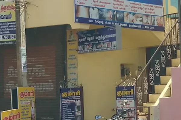 Image of: Kumari Skin Hospital Herbal Care and Treatments