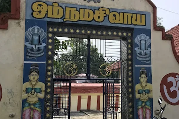 Image of: Kuzhithura Sri Mahadevar Temple Kuzhithurai