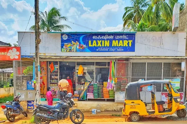 Image of: LAXIN MART, Thuckalay - Groceries and Essentials