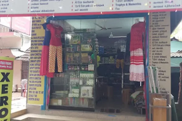 Image of: L.J Multi Mart, Ponmanai - Groceries and Household Essentials