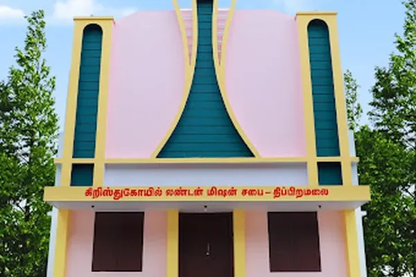 Image of: L.M.S Church Thippiramalai Karungal