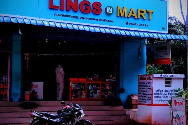 Image of: Lings Mart, Vattakkottai - Groceries and Household Essentials
