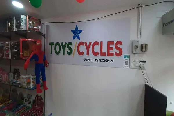 Image of: Little Star Toys And Cycles