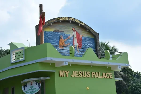 Image of: Lord My Strength Jesus Palace Pilankalai