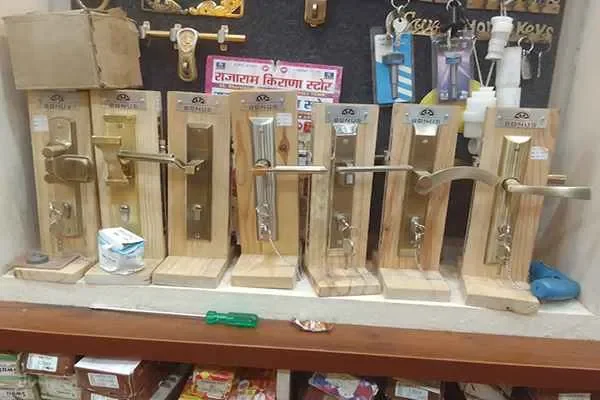 Image of: MAA BHAWANI HARDWARE NAGRCOIL