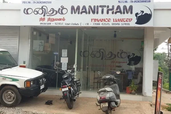 Image of: Manitham Finance Limited - Reliable Financial Solutions