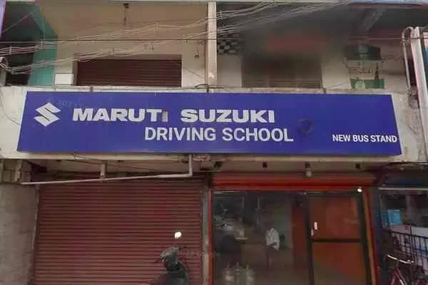 Image of: Maruti Suzuki Driving School - Certified Lessons from Professional Instructors