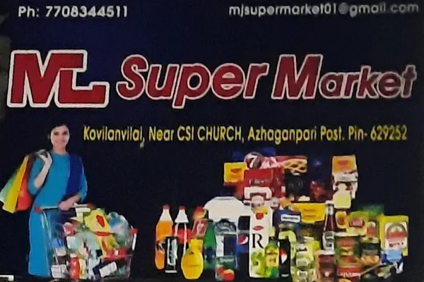 Image of: MJ Supermarket, Manavalakurichi - Groceries and Essentials