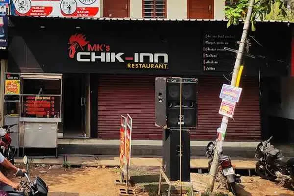 Image of: MKs Chikk Inn Restaurant - Tasty and Spicy Fried Chicken