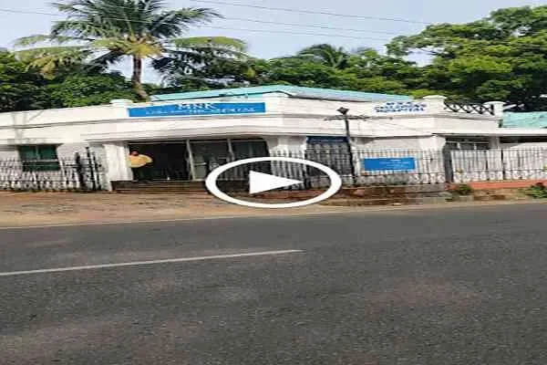 Image of: MNK Children's Hospital - Specialized Pediatric Care