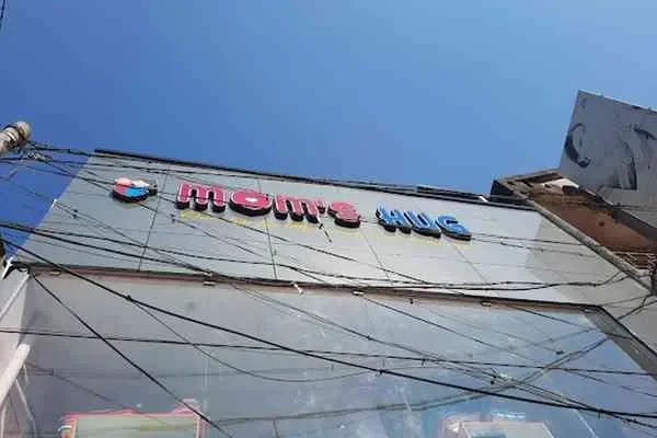 Image of: Moms Hug - Comfortable Care and Services for Children