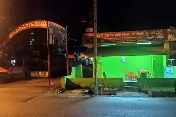 Image of: MR Motor Driving School - Quality Driver Training Programs