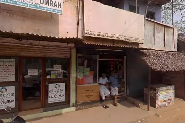 Image of: M.S Electricals Trusted Solutions