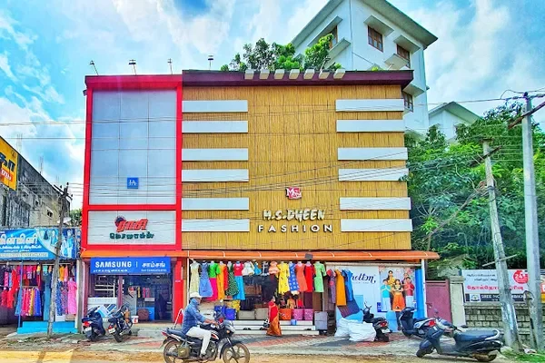 Image of: M.S. Dheen Fashion Kulasekharam - Fashion & Garment Store