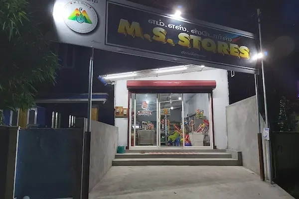 Image of: M.S. Stores, Kadayal - Groceries and Essentials