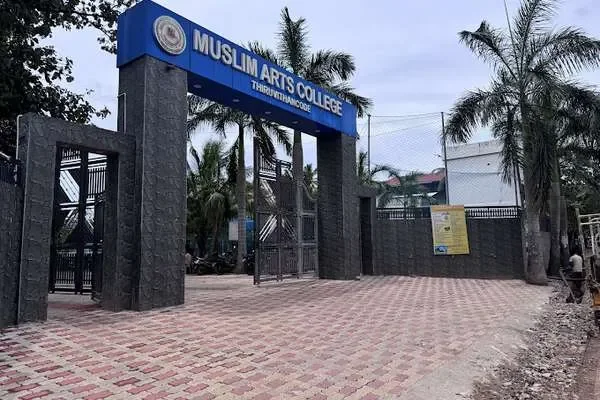 Image of: Muslim Arts College in Thiruvithamcode