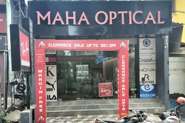 Image of: Maha Optical, Marthandam - Wholesale Optical Frames & Eyewear