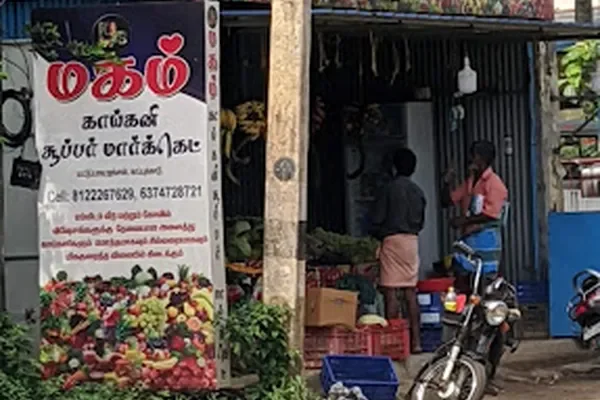 Image of: Maham Vegetables and Fruits Super Market, Kappukadu - Fresh Produce and Groceries