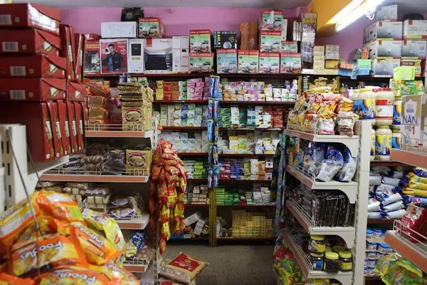 Image of: Maharani Super Market, Kaliyakkavilai - Groceries and Essentials