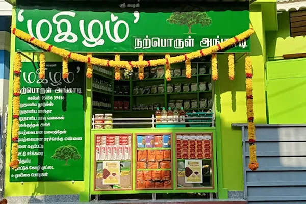 Image of: Mahizham Organic Grocery Store, Suchindram - Organic Groceries