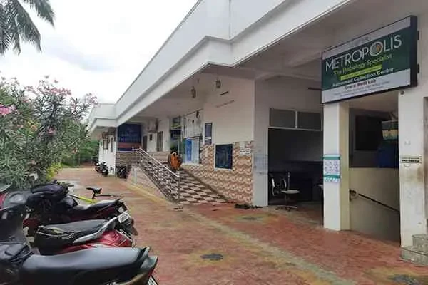 Image of: Malar Hospital - Reliable Healthcare Services