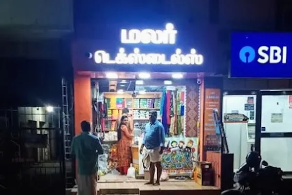 Image of: Malar Textiles Kulasekharam - Fashion & Garment Store