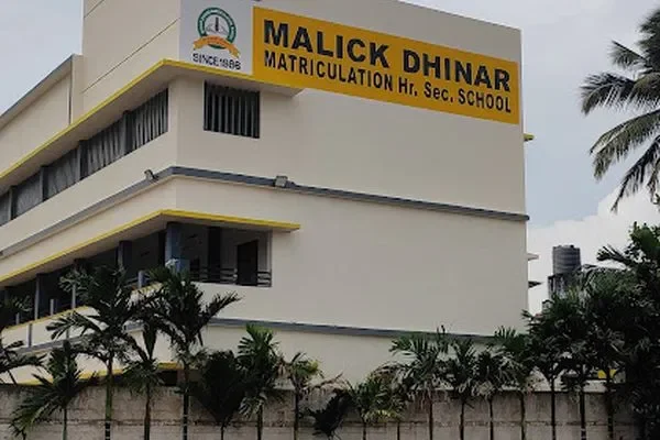 Image of: Malick Dhinar Matriculation School - Education Excellence